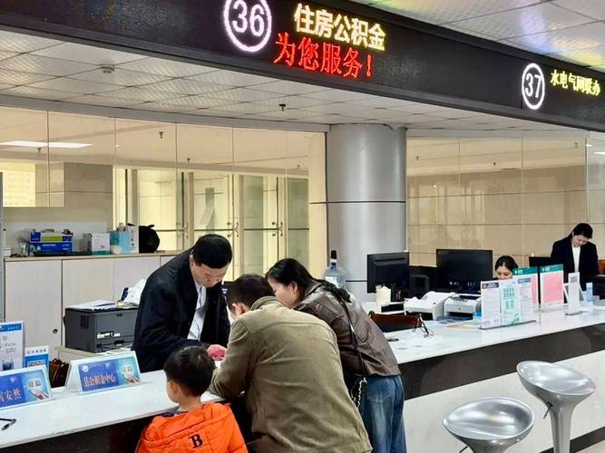 公积金装修提取材料